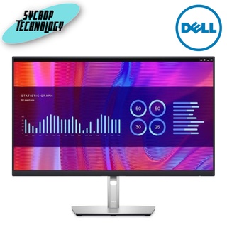 จอมอนิเตอร์ DELL MONITOR P2423DE 24 นิ้ว (IPS 2H 60Hz USB-C) ประกันศูนย์ เช็คสินค้าก่อนสั่งซื้อ