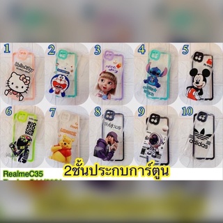 เคส ประกนบ 2ชั้น ลายการ์ตูน น่ารัก รุ่น Samsung A10s  A10 A21s  A23 เคส กันกระแทกได้  พ้อมส่งถึงบ้านคุณ🚚📦