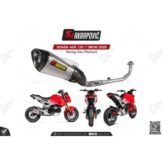 ท่อแต่ง Akrapovic Exhaust Racing Line (Titanium) Shorty HONDA MSX 125 SF