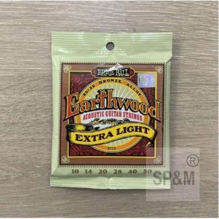 สายกีตาร์โปร่ง (Ernie Ball) Earthwood Extra Light Guitar strings เบอร์ 10 แท้100%