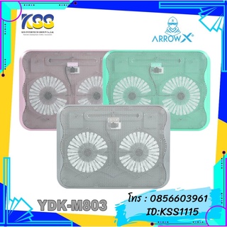 พัดลมระบายความร้อนโน๊ตบุ๊ค ARROW X รุ่น YDK-M803 Cooling Pad (2 FAN)