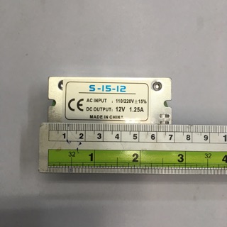 สวิทชิ่ง 12 v 1.25 A  หม้อแปลงไฟ 12V อแดปเตอร์12V
