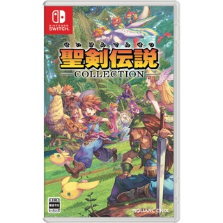 แผ่นเกมส์ NS : Seikendensetsu Collection (JP)