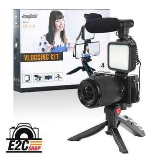 VlOGGING KIT-01LM ชุดอุปกรณ์ถ่ายวีดีโอสำหรับสมาร์ทโฟน