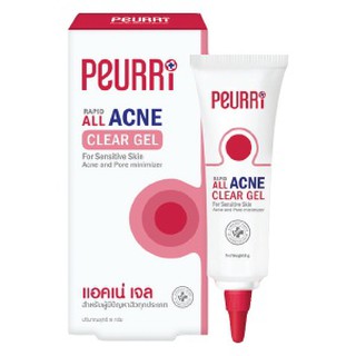 [PEURRI  RAPID ALL ACNE CLAER GEL 8 g. เพียวรี ออล แอคเน่ เคลียร์] #เจลแต้มสิว #สิว [17832]