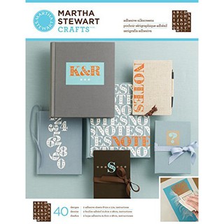 Martha Stewart® Adhesive Silkscreens - Flourish Serif Alphabet (8.5 by 11-Inch)