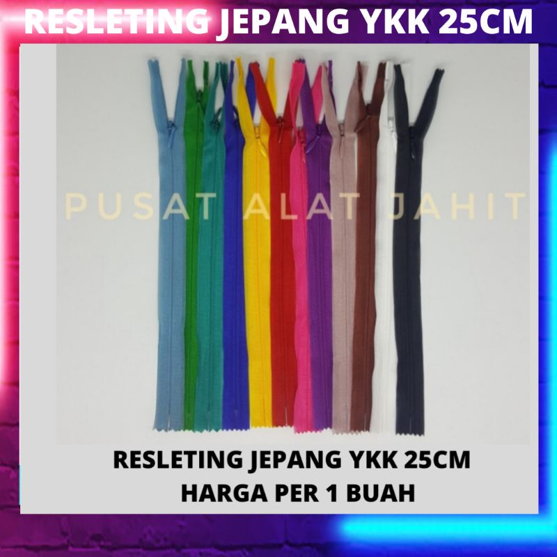 ต้นฉบับ YKK 25 CM JAPANESE ZIPPER YKK 25CM ORIGINAL YKK ZIPPER ต่อ 1 ชิ้น