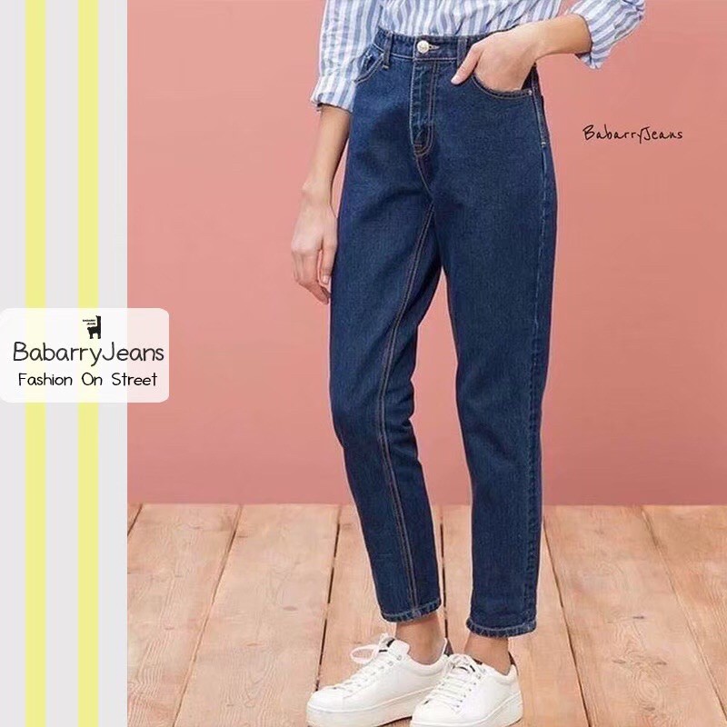 BabarryJeans ยีนส์บอยเฟรนเอวสูงเรียบรุ่นคลาสสิค (ORIGINAL) สียีนส์เข้มฟอก – โปรปัง