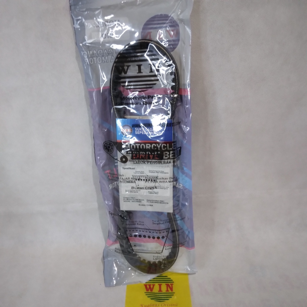 เข็มขัดแวน Mio M3 125 | สายพาน V WIN vanbel mio m3 ori win