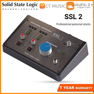 [ใส่โค้ดลด 1000บ.][กทม.ส่งด่วนทันที] Solid State Logic SSL2 ประกันศูนย์ไทย 1ปีเต็ม!!