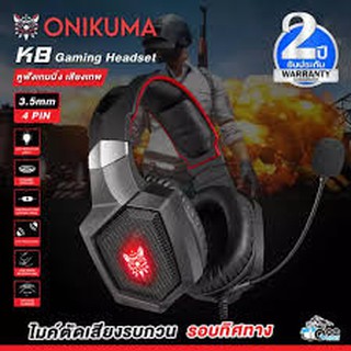 KB ONIKUMA PROFESSIONAL GAMING HEADSET