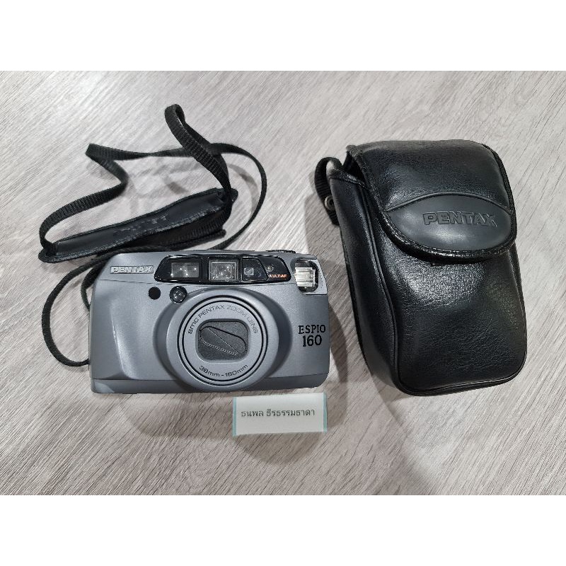 Pentax Espio 160 (Grey)