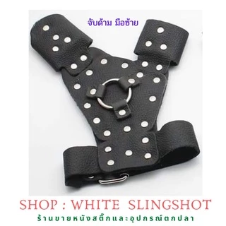 หนังสติ๊ก หาปลา หนังกะติ๊ก slingshot **ชุดพร้อมใช้งาน**