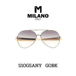 Milano Sunglass แว่นตากันแดด แว่นกรองแสง แว่นตาวินเทจ แว่นสายตา ใส่ได้ทั้งชายและหญิง รหัส S10GSANY  มีหลายสี พร้อมส่ง