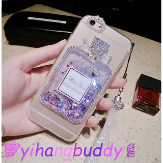 เคสโทรศัพท์มือถือ ลายขวดน้ําหอม ประดับเพชร สําหรับ Samsung Galaxy S23 S22 S21 S20 Ultra Plus S21 S20 FE S10 Plus Lite S9 Plus S8 Plus Note 20 Ultra 10 Plus Lite 9 8