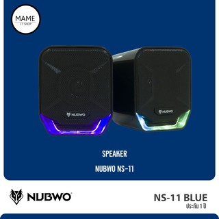 พร้อมส่ง NUBWO ลำโพงคอม แจ็คUSB Nubwo รุ่น NS-11 Spark ของแท้ประกัน1ปี