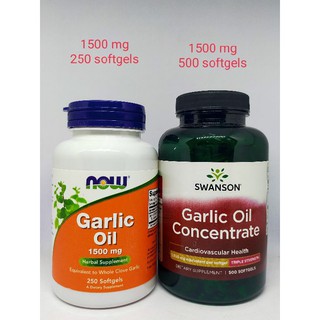 น้ำมันกระเทียม เสริมภูมิต้านทาน ลดไขมัน : Garlic Oil 1500 mg