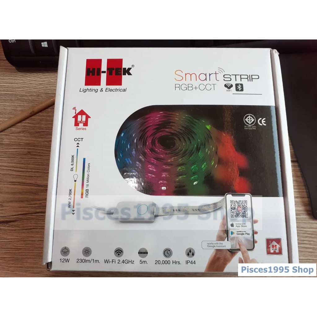 ไฟเส้น LED 12V Smart RGB ยาว 5M HITEK