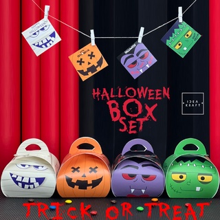 กล่องขนม กล่องคุ้กกี้ ลาย Halloween เคลือบด้าน (10 ชุด)