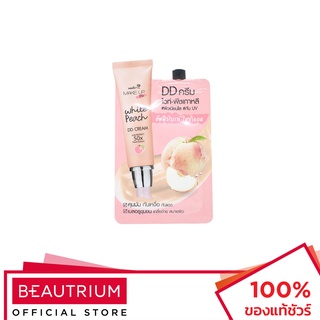 NAMI Make Up Pro White Peach DD Cream ดีดีครีม 7g