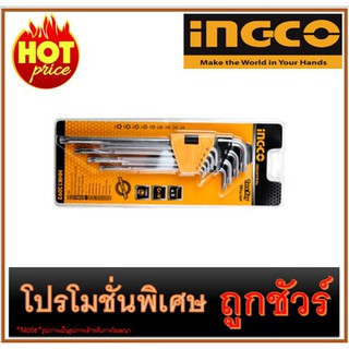 🔥ประแจแอลหกเหลี่ยม หัวจีบ I1200 🔥INGCO HHK13092