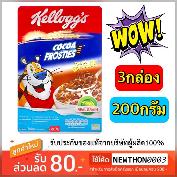 My Image 10