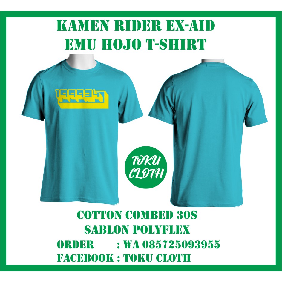 เสื้อยืด พิมพ์ลาย Kamen Rider Ex-Aid Emu Hojo สําหรับผู้ชาย199934"Size S-5XL