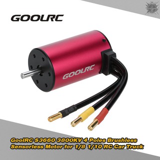 to original goolrc s 3660 3800 kv 4 poles brushless อุปกรณ์มอเตอร์เซ็นเซอร์สําหรับ 1/8 1/10 rc รถบรรทุก