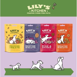 ขนมสุนัข Lilys kitchen - Biscuits