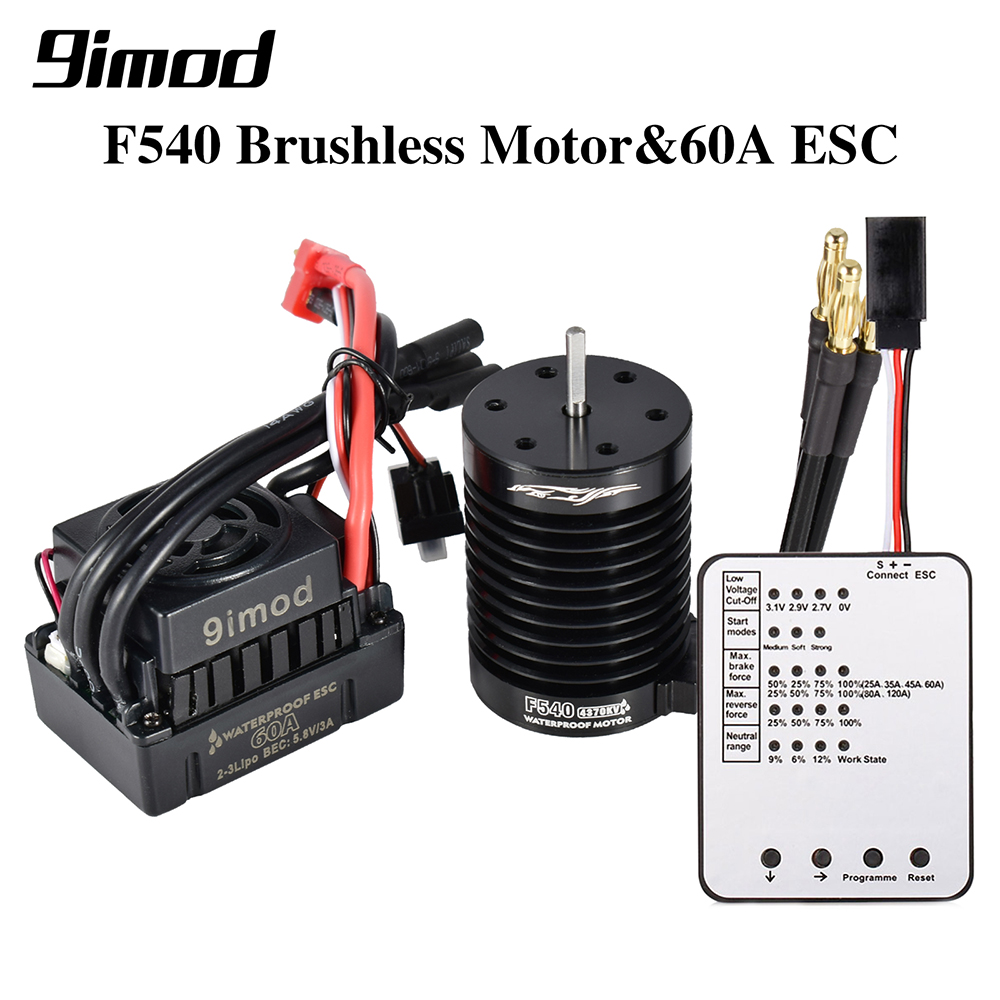 9imod F540-V2 มอเตอร์ไร้แปรงถ่าน กันน้ํา สําหรับรถบังคับ 1/10