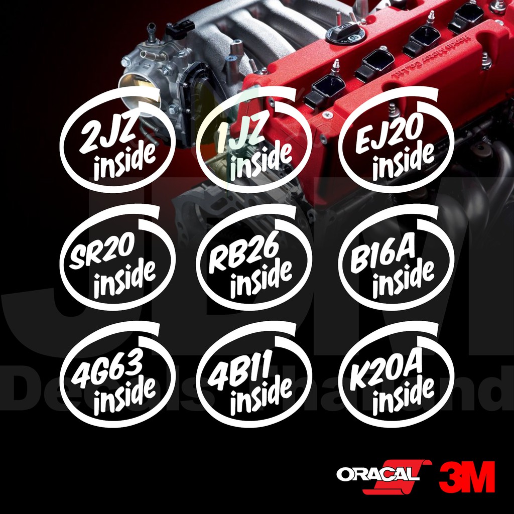 สติ๊กเกอร์แต่งรถ รุ่นเครื่องยนต์ 2JZ 1JZ EJ20 SR20 RB26 B16A 4G63 4B11 K20A