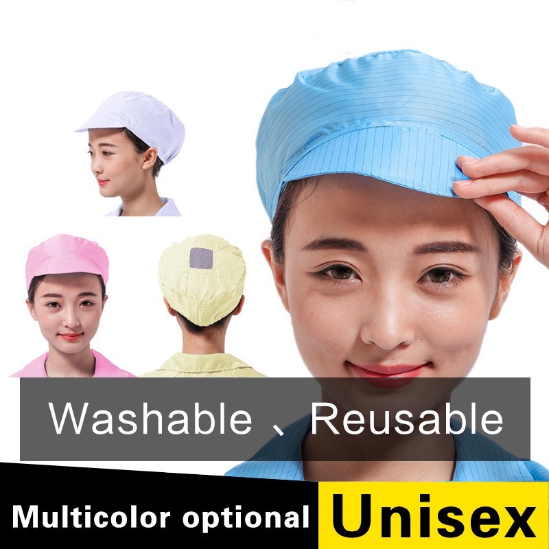 ESD Cap Anti-Static Safety Cleanroom Hats หมวกทํางานป้องกันห้องสะอาดกันฝุ่น