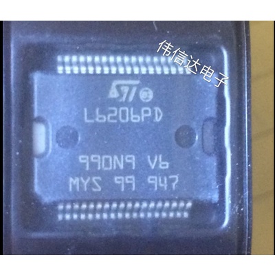 HB L6206 L6206PD น้องใหม่