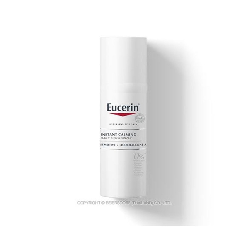 eucerin instant calming daily moisturizer 50 ml