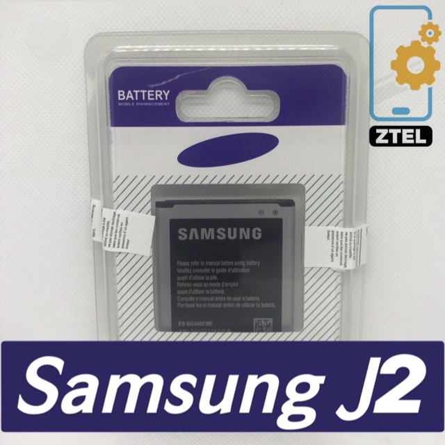 แบตเตอรี่ | Samsung Galaxy J2 | Phone Battery | ZTEL MOBILE