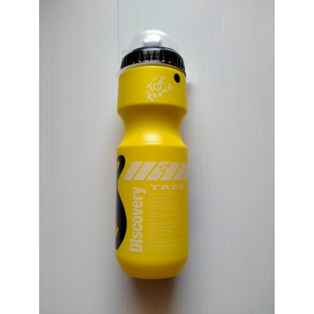 กระบอกน้ำ ขวดน้ำ Discovery ขวดน้ำ 650 ml. กระบอกน้ำ กระติกน้ำ จักรยาน  (บรรจุ 1 ชิ้น)
