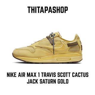 NIKE AIR MAX 1 TRAVIS SCOTT CACTUS JACK SATURN GOLD