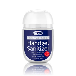 Klear5 Handgel Sanitizer เจลล้างมือ 30ml.