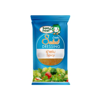 น้ำสลัดยำแซ่บ ซุปเปอร์เฟรช 60 กรัม Super Fresh Spicy Salad Dressing 60g