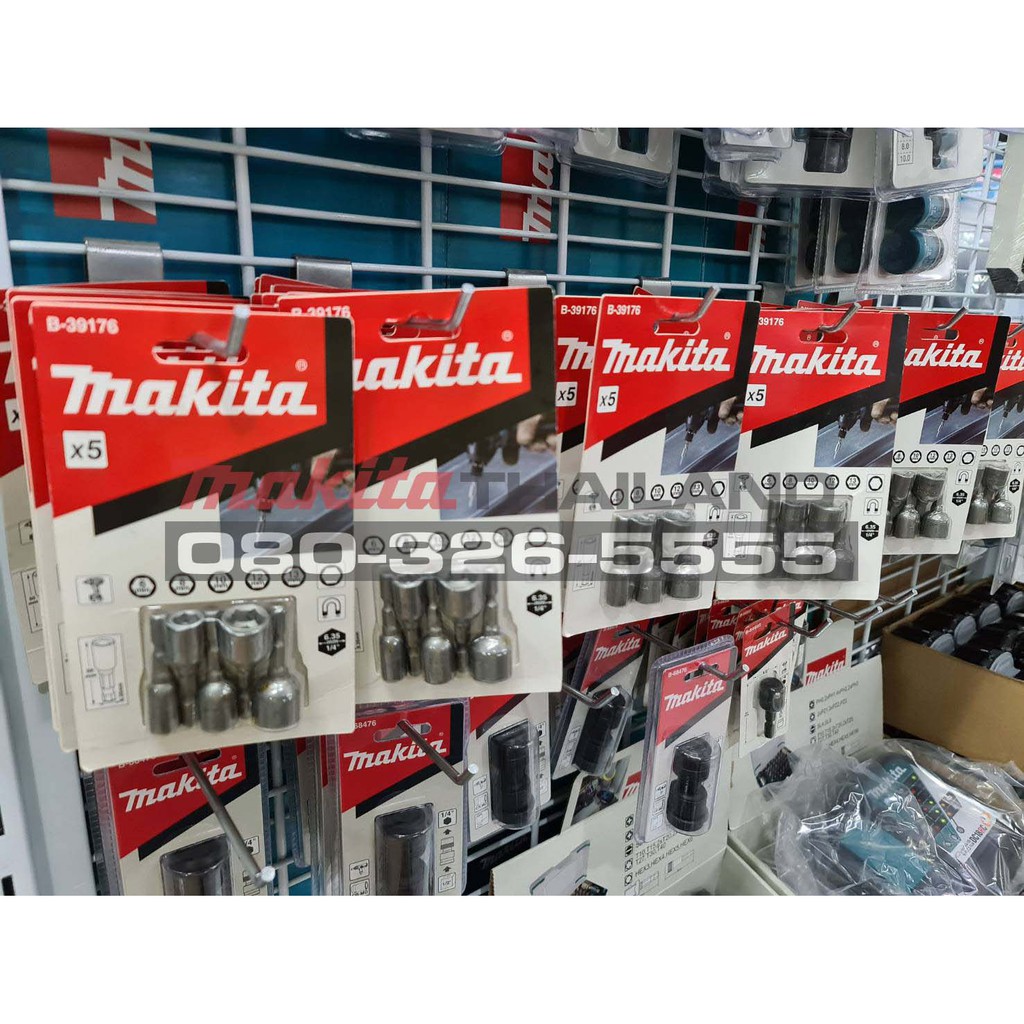 B-39176 ชุดลูกบล็อค ชุดดอกไขควงหัวลูกบล็อค 5 ดอก/ชุด Makita แท้ - รูปที่ 2