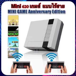 🇹🇭 ไร้สาย MINI NES เกมส์ในตัว620เกมส์ Famicom MINI NES Family FC COMPACT Retroคลาสสิค 8bit