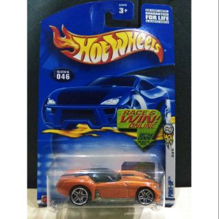 รถเหล็ก Hotwheels แพ็คต่างประเทศ