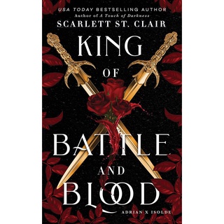 King Of Battle and Blood โดย Scarlett St. Clair (ภาษาอังกฤษ)