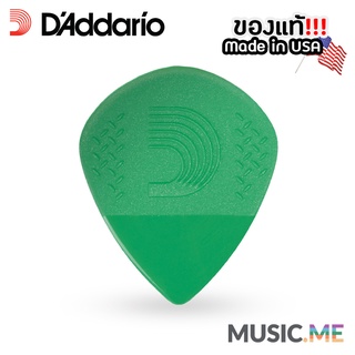 ปิ๊กกีต้าร์ Daddario NYLPRO PLUS JAZZ PICK GUITAR / ของแท้ 100% USA