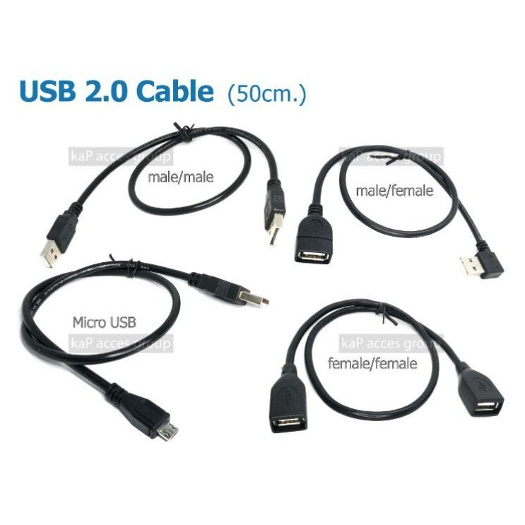 สาย USB 2.0 to Mini , Micro, M/F, F/F,M/M (50cm)