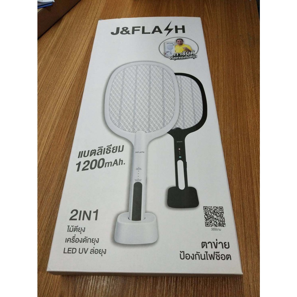 J&Flashของแท้ ไม้ตียุง ไฟLED UV สีม่วง ชาร์จไฟUSB ชาร์จไฟบ้าน