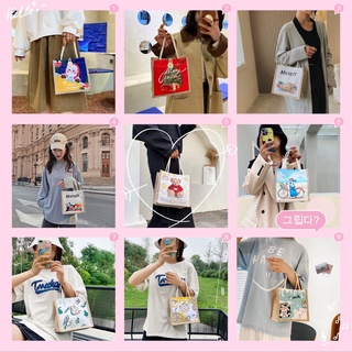 กระเป๋ากระเป๋าทรงช้อปปิ้ง ผ้ากระสอบShopping bag, sack cloth, model