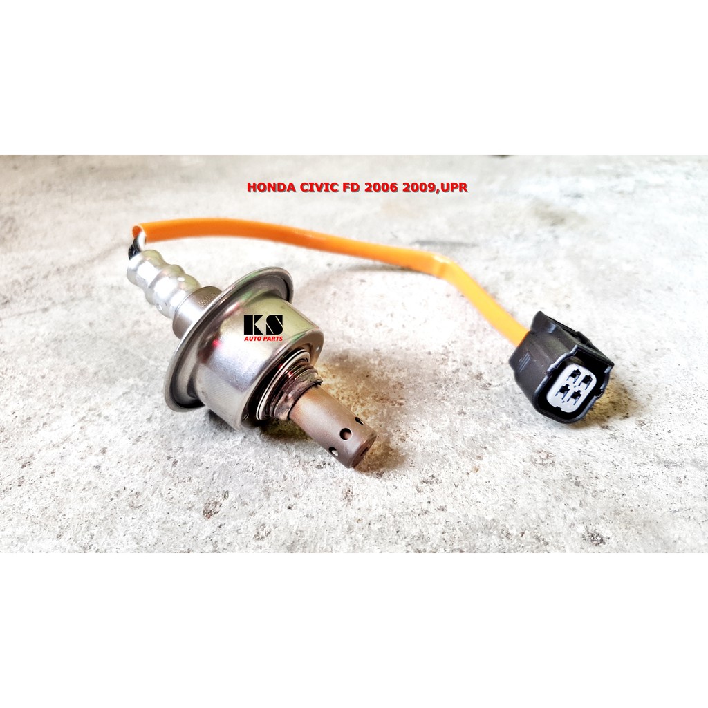 อ๊อกซิเจนเซ็นเซอร์ (OXYGEN SENSOR) HONDA CIVIC FD (ฮอนด้า ซีวิค ปี 2006