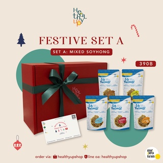 Healthy Up FESTIVE SET