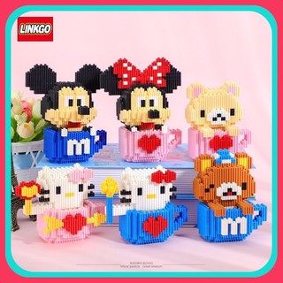 เลโก้เฟืองไซส์ L - Linkgo 68168-68173 Cup Set Hello Kitty, Rilakkuma, Disney (แบบเฟือง)